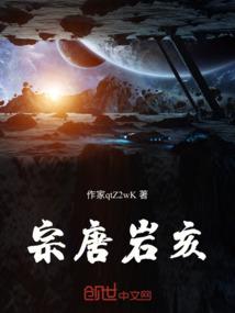 我们江湖儿女不怕别离