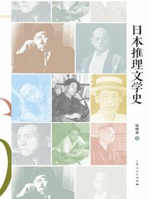 你的背影他的回眸