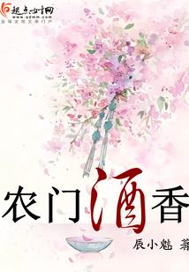 重生之离我妹妹远点