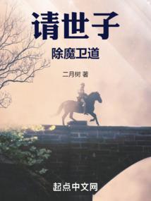 都领证了：才来恋爱攻略系统