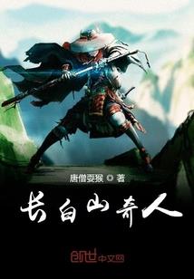 反击城北