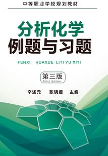 帝临星魂