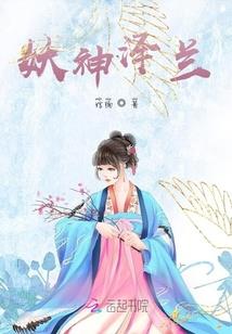 副秘书长