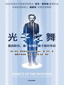 一剑飘零万古愁