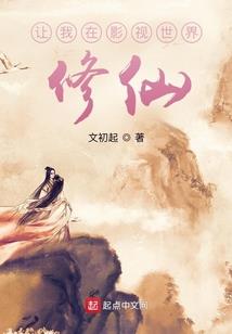 酒醉的青春