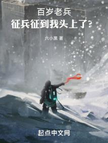 琴随世迁