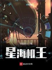 追情夺天