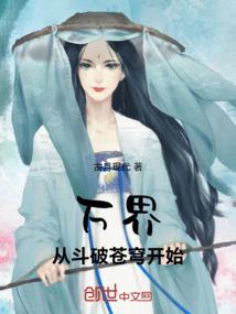 祈天祭