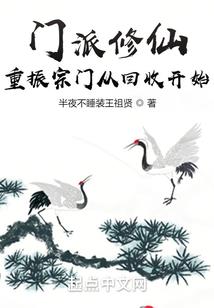 只是这样而已