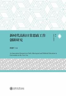 未央歌之那抹湛蓝