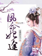 机械时代的重生者
