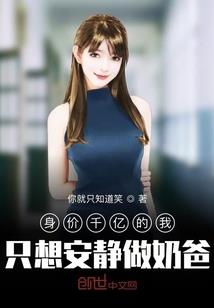 阿吾不言