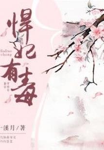 皓天王朝