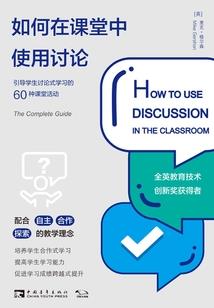我带着自己的修炼体系穿越超神