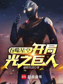 隙