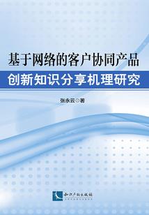 暗裔君王