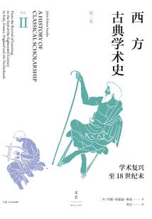 何以不欢喜