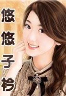新厂开业