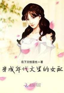 凤朝凰之情倾天下