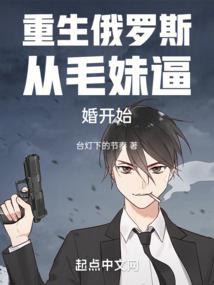 寻祖记