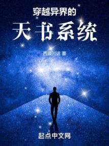 52号店铺绿萝生长