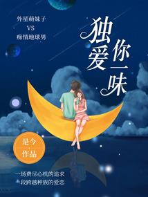 指绕三千