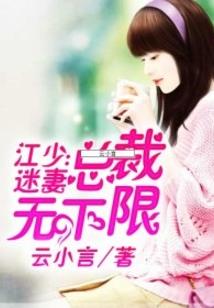 我爱你无关你爱我