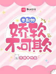 天上人间之百里杜鹃