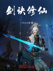 最佳婚宠：宝贝，来生娃！