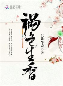 策字纹