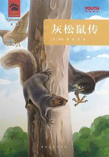 凰命难违：盛宠逆天废徒