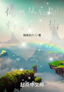 老公别闹好不好