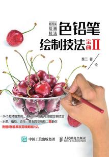我的生活和W先生