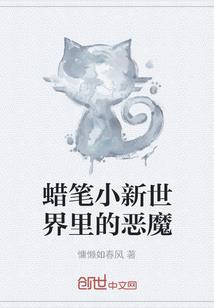铜门