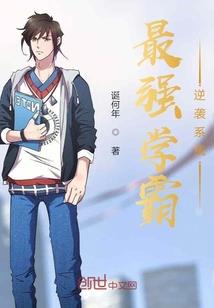沧澜长歌