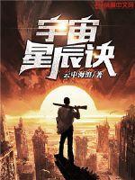 鬼亦有愿