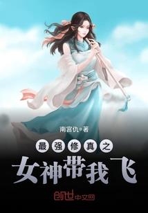 边荒刀霸