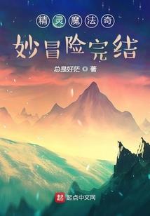 和你这一生