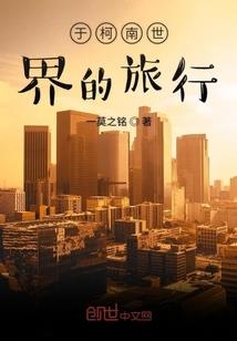 岁晏知君归不归
