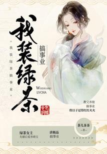也曾疯狂过
