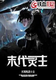 最强炫富系统