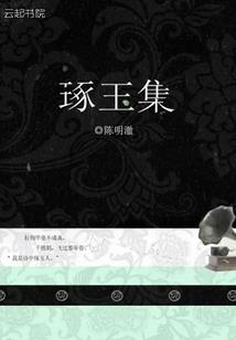 美食遇上工作