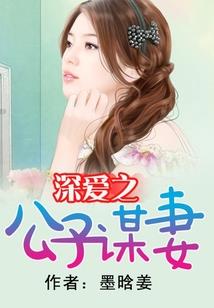 秒怂