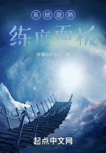 宫廷魔术师