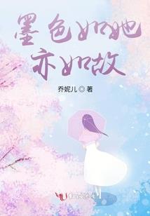 最强穿越之游戏人生