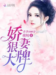 侠之春秋
