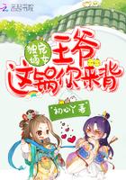 奥特曼之文明重建