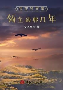 魅力点满的我，被美女丧尸包围了