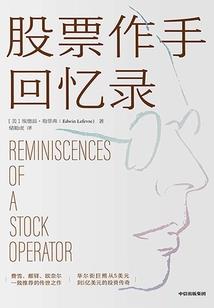 系统的神奇小卖部