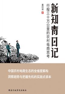 凰世惊羽